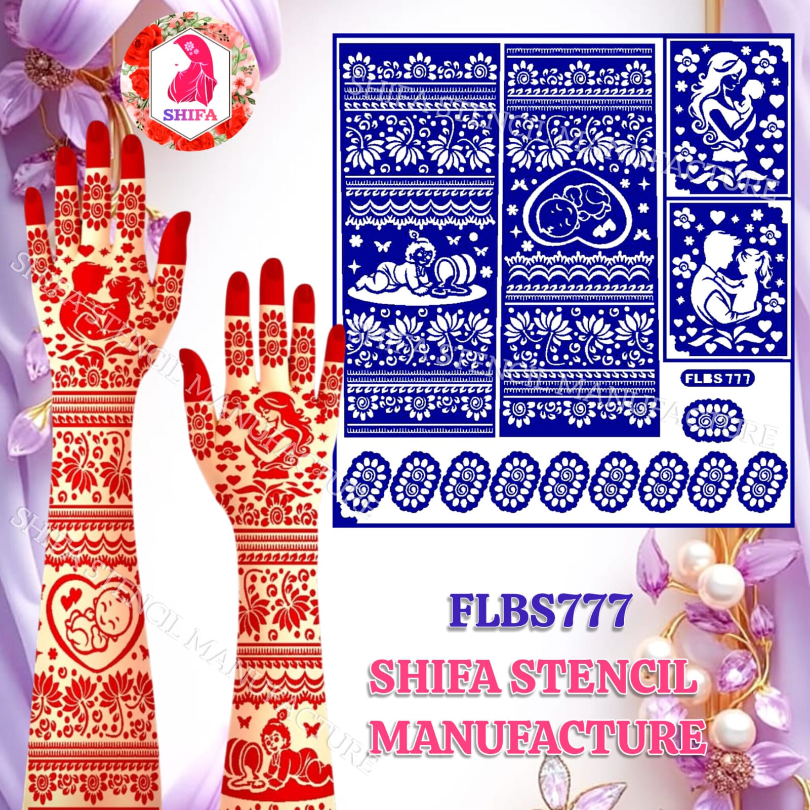 FLBS 777 Mother & Father Cuddling the Baby Design Sticker Overview Henna Stencil - Shifa Stencil